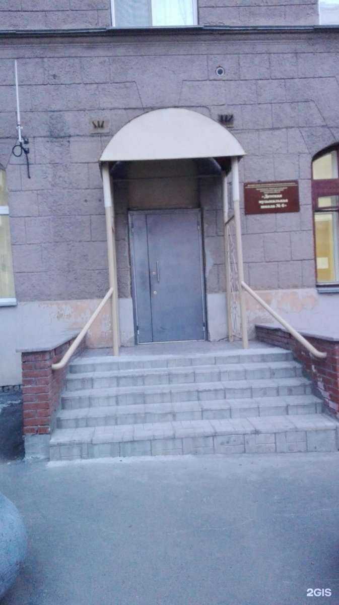 Отзывы на компанию Артемьев групп в Новосибирске c фото - фотография 2 из 2