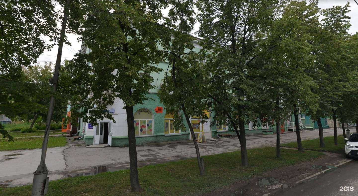 Отзывы на компанию Millet.beauty в Новосибирске c фото - фотография 2 из 2