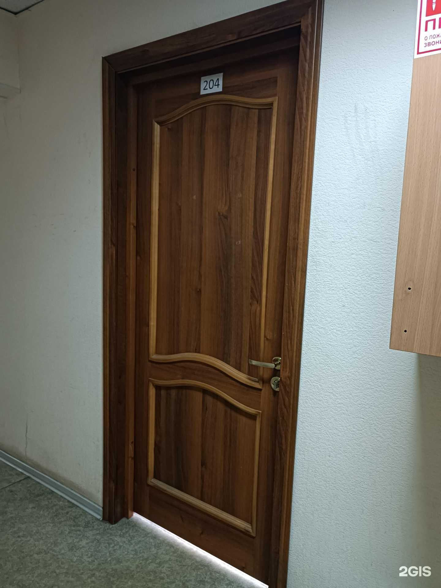 Отзывы на компанию Юридическая компания в г. Барнаул c фото