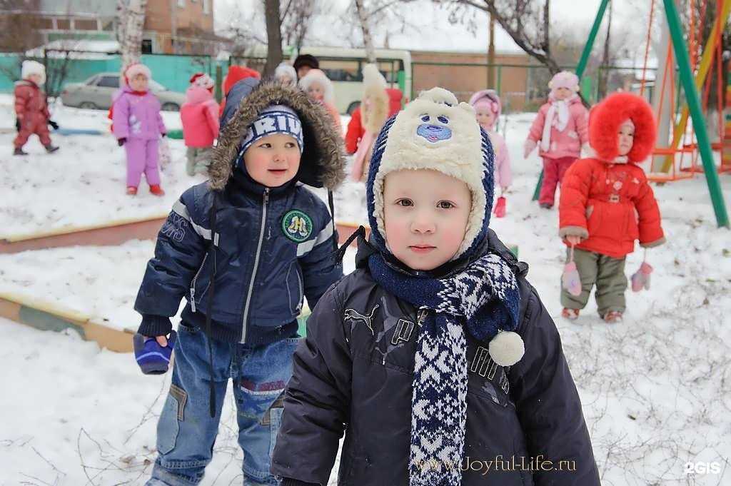 Отзывы на компанию Детский сад №55 в Таганроге c фото