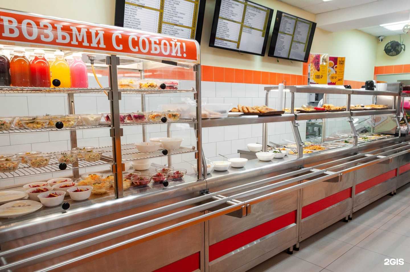 Отзывы на компанию Народная в Уфе c фото