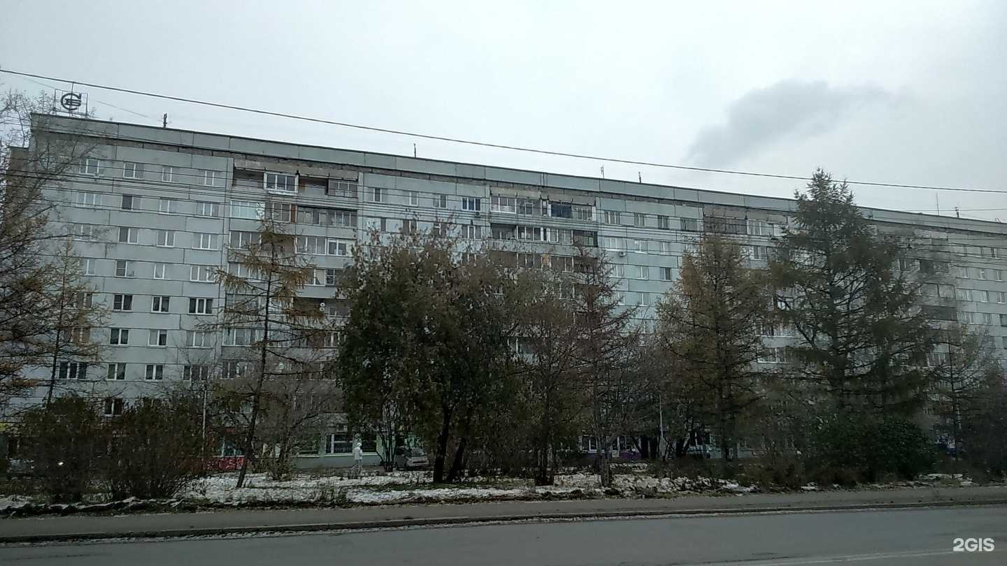 Отзывы на компанию Арти-шоу в Красноярске c фото - фотография 2 из 2