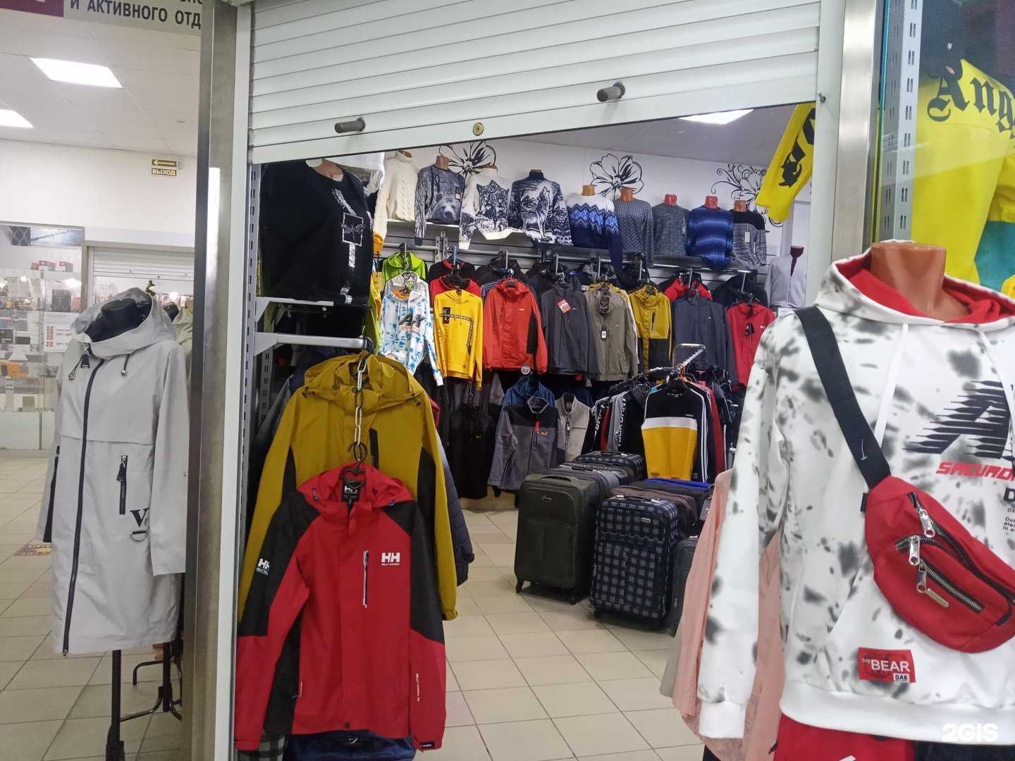 Отзывы на компанию Happy family в Кировске c фото