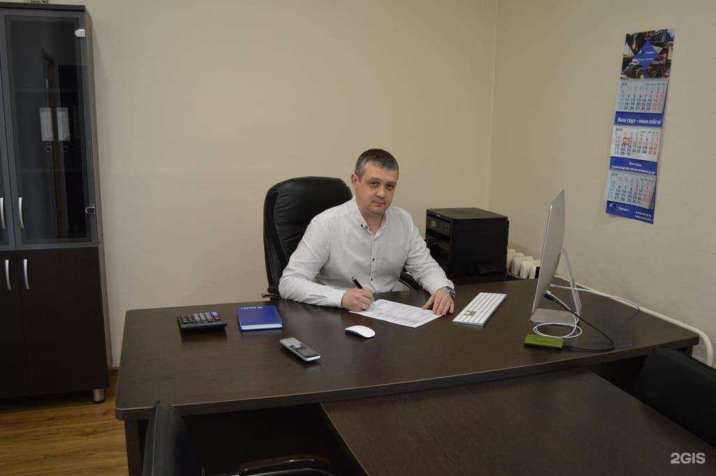 Отзывы на компанию Экспресс плюс в Люберцах c фото