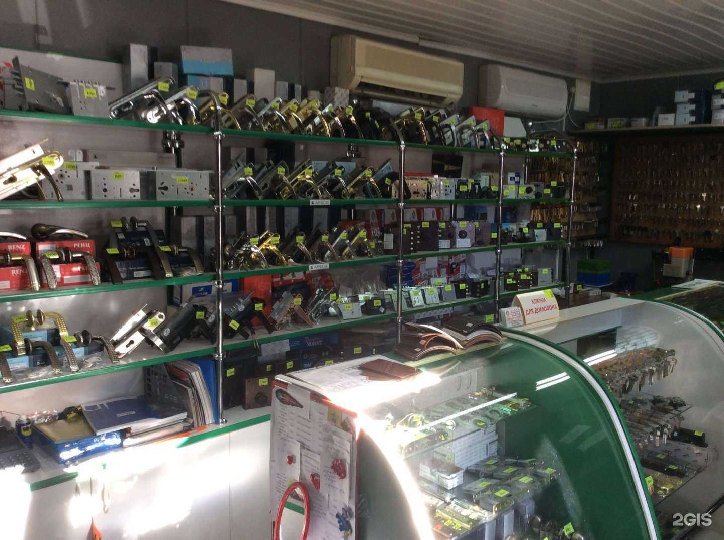 Отзывы на компанию Ключ сервис в Волгодонске c фото