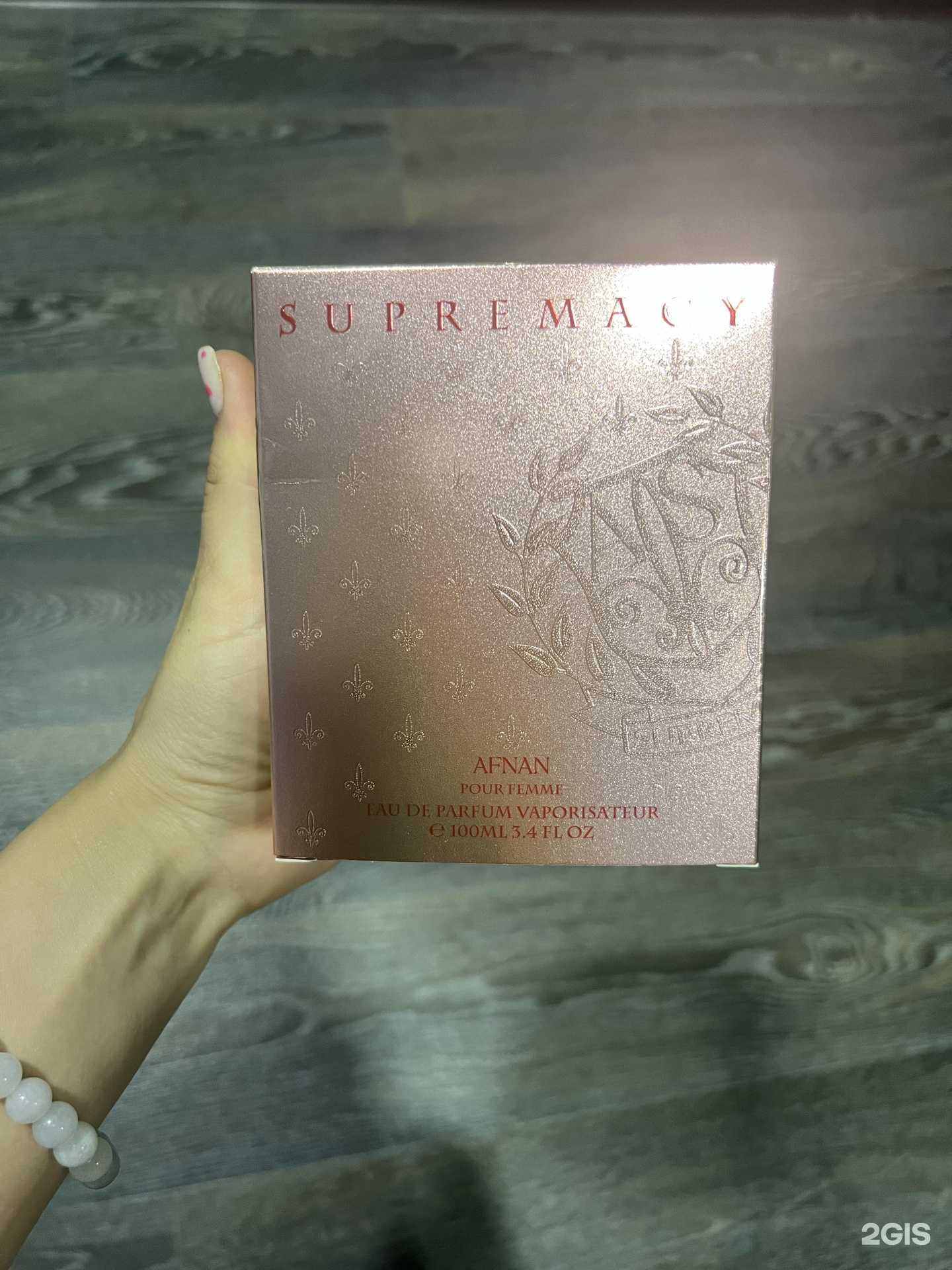 Отзывы на компанию Лэтуаль в Тюмени c фото