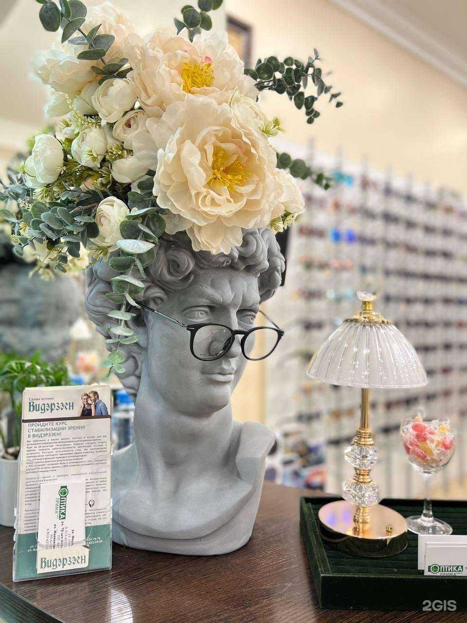 Отзывы на компанию Прима плюс в Омске c фото