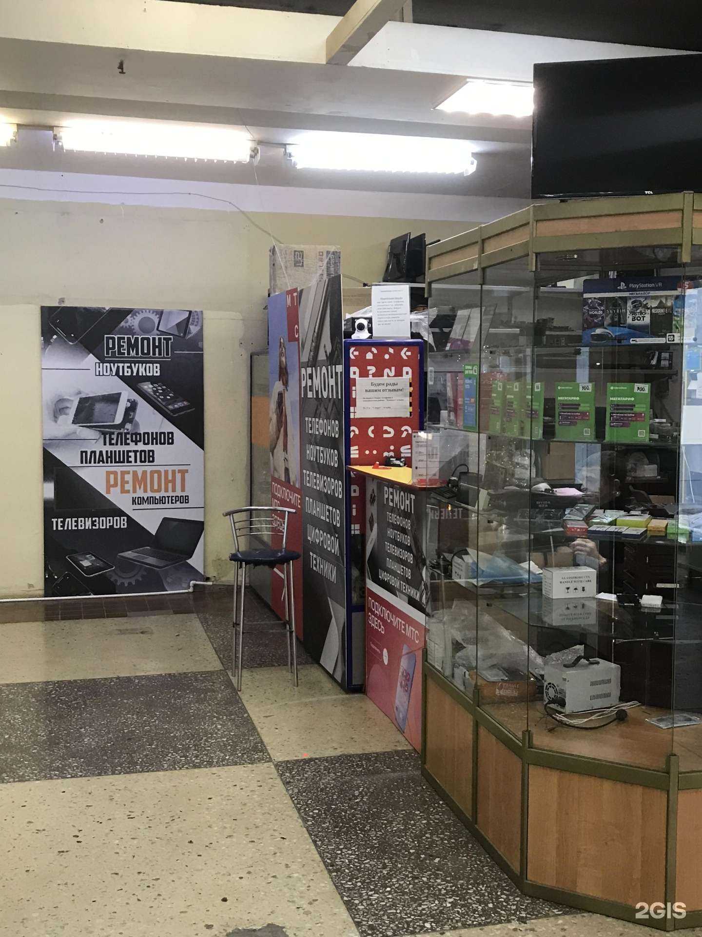 Отзывы на компанию Compex в г. Тольятти c фото