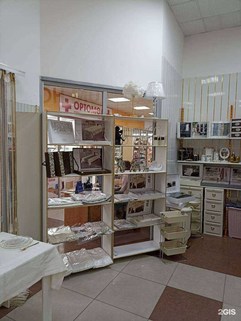 Отзывы на компанию Podium home в Кисловодске c фото