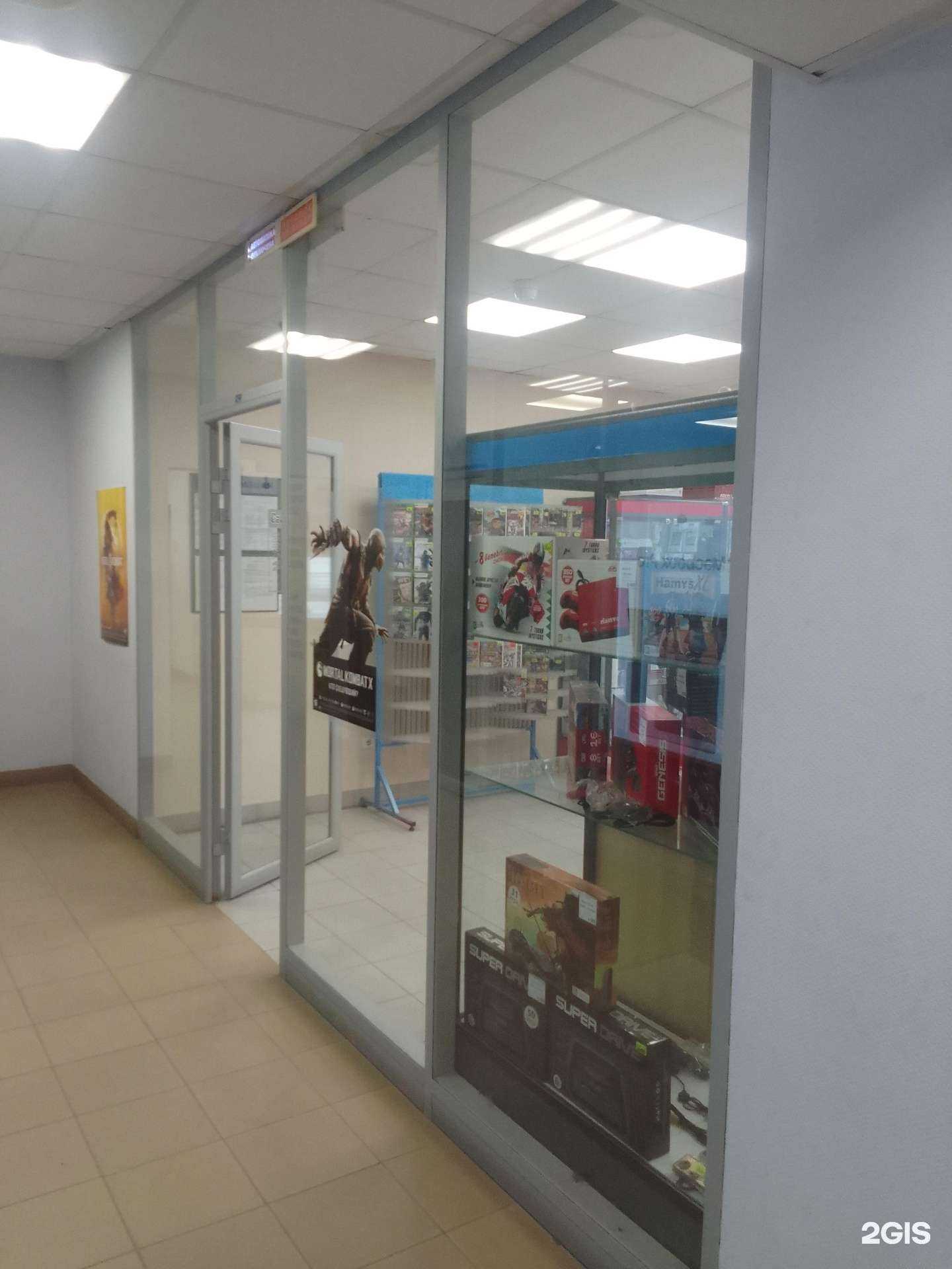 Отзывы на компанию Game Planet в Твери c фото