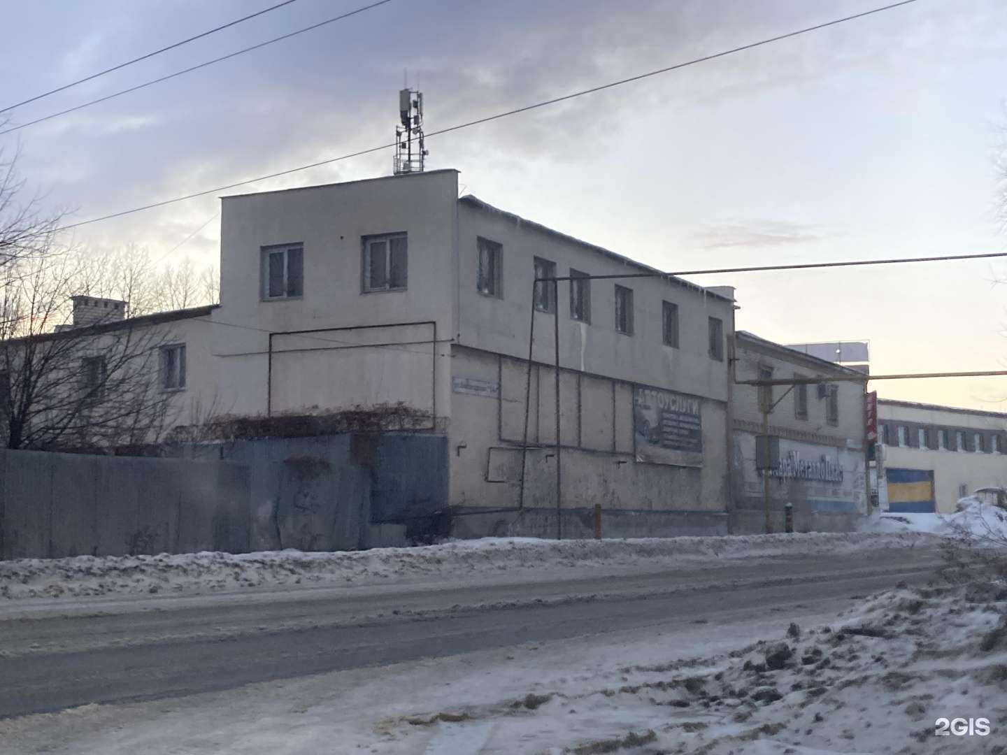 Отзывы на компанию Пожторг в Самаре c фото