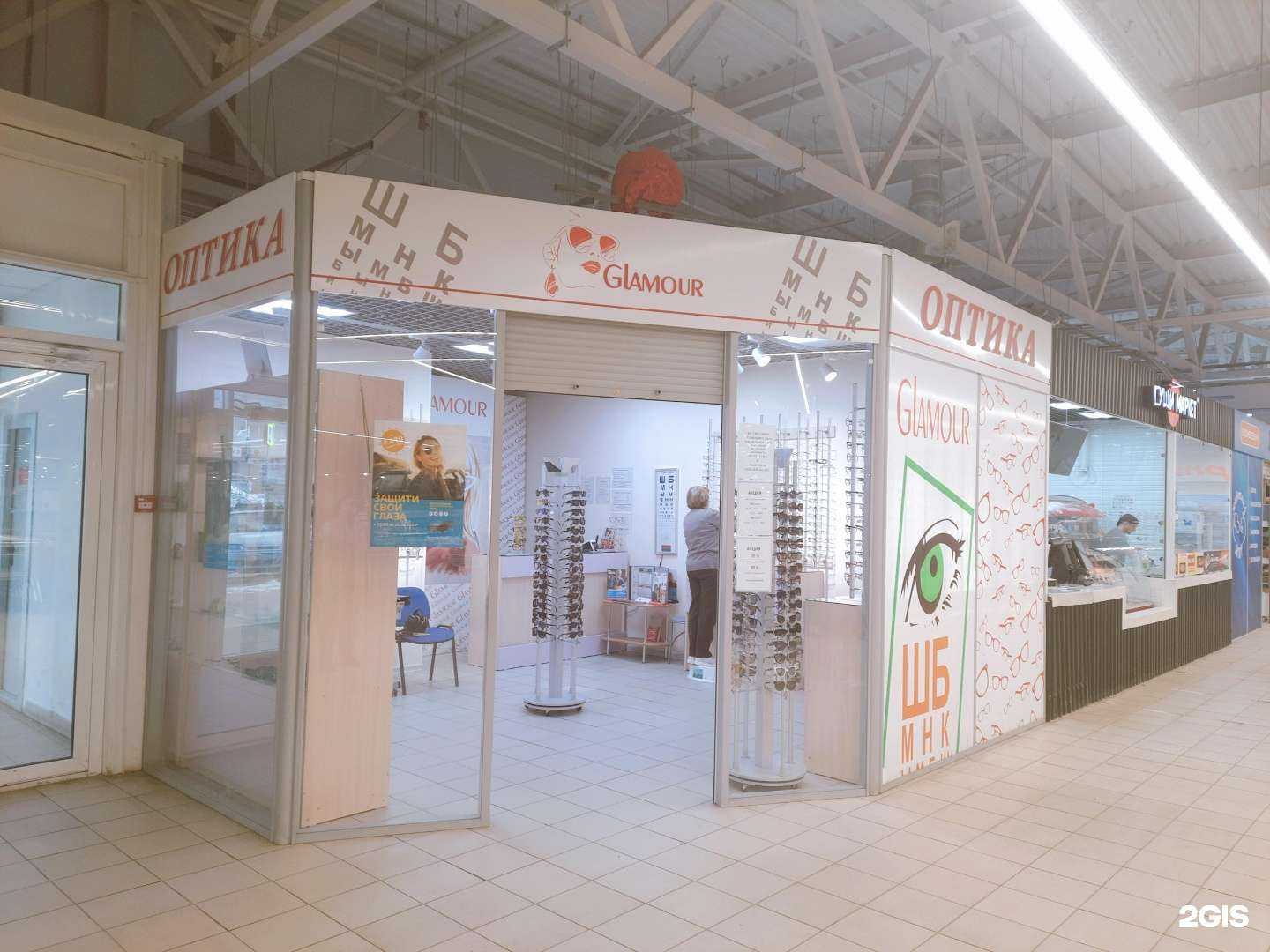 Отзывы на компанию Гламур в Красноярске c фото