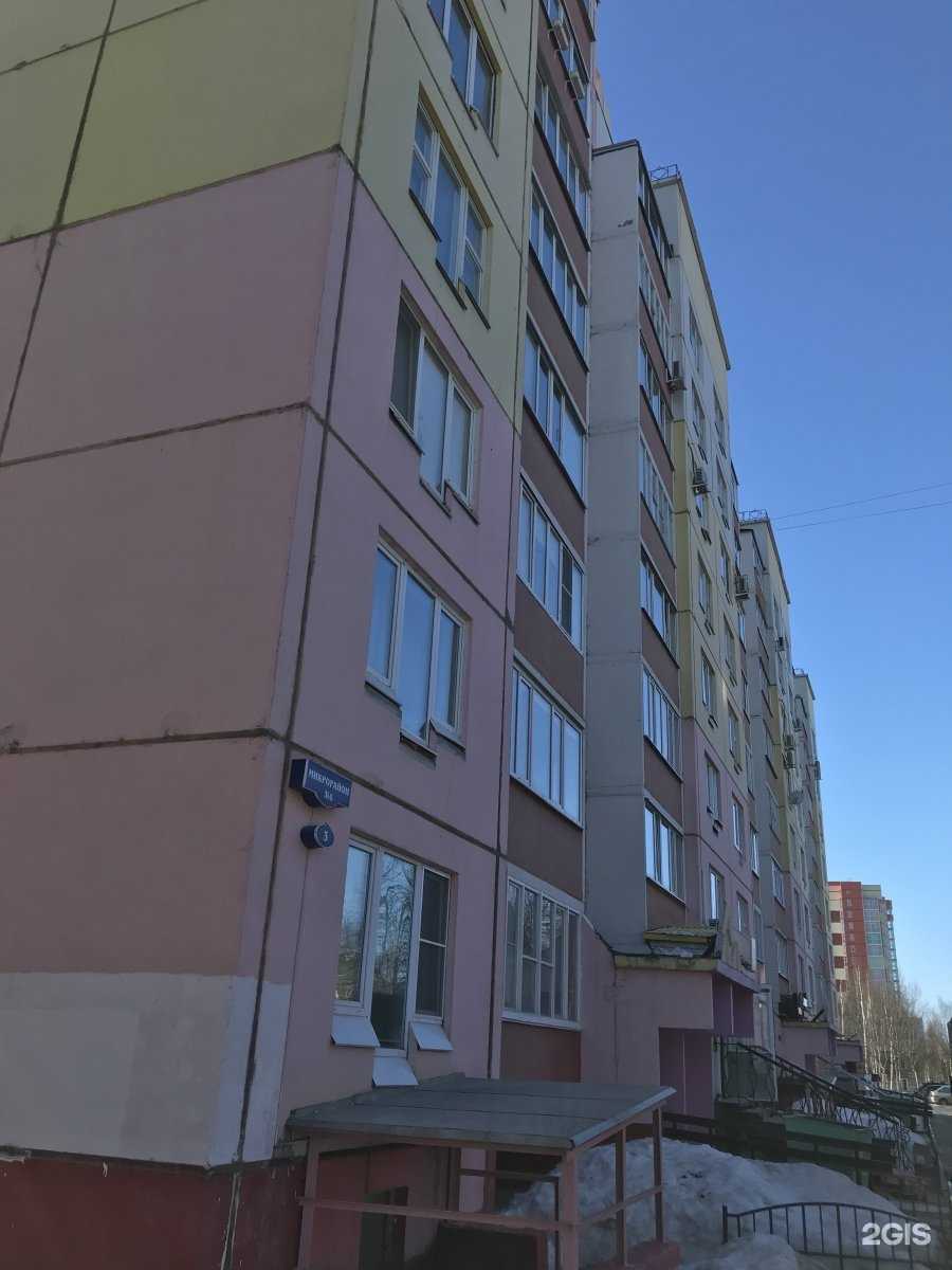 Отзывы на компанию Mars Cinema в Нефтеюганске c фото - фотография 2 из 2