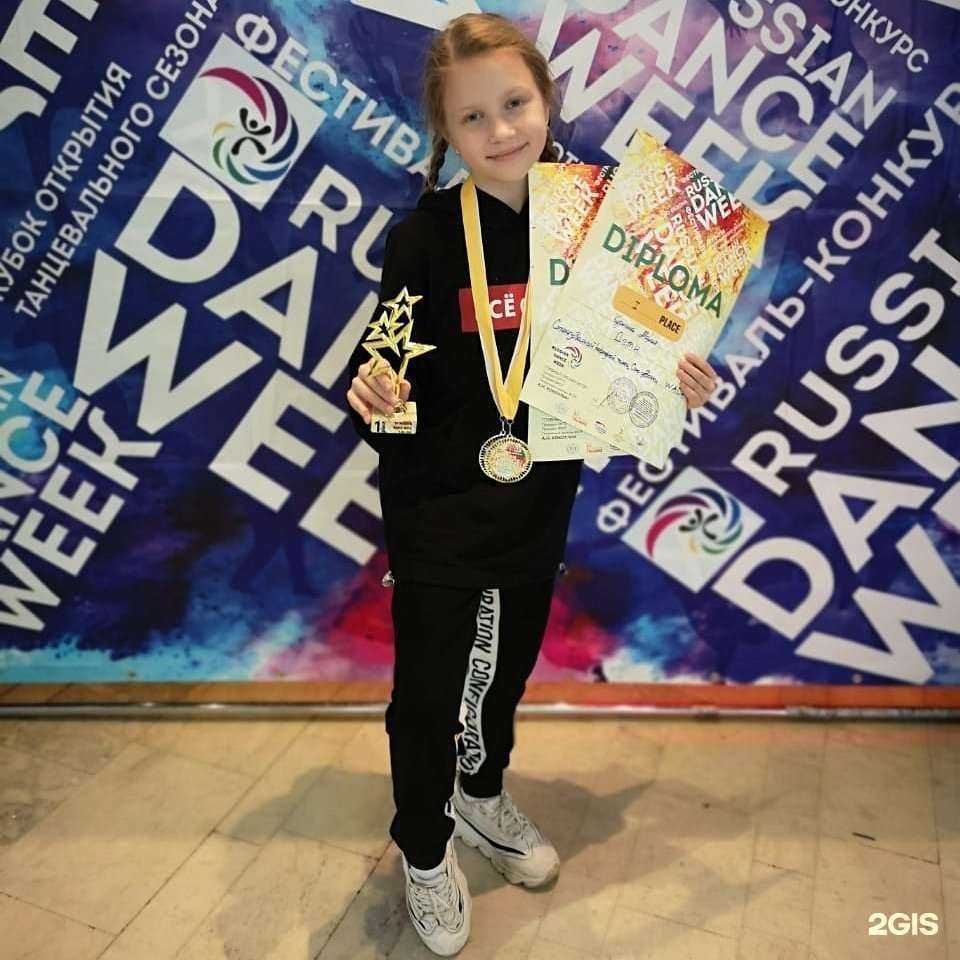 Отзывы на компанию Сэмбель в Казани c фото