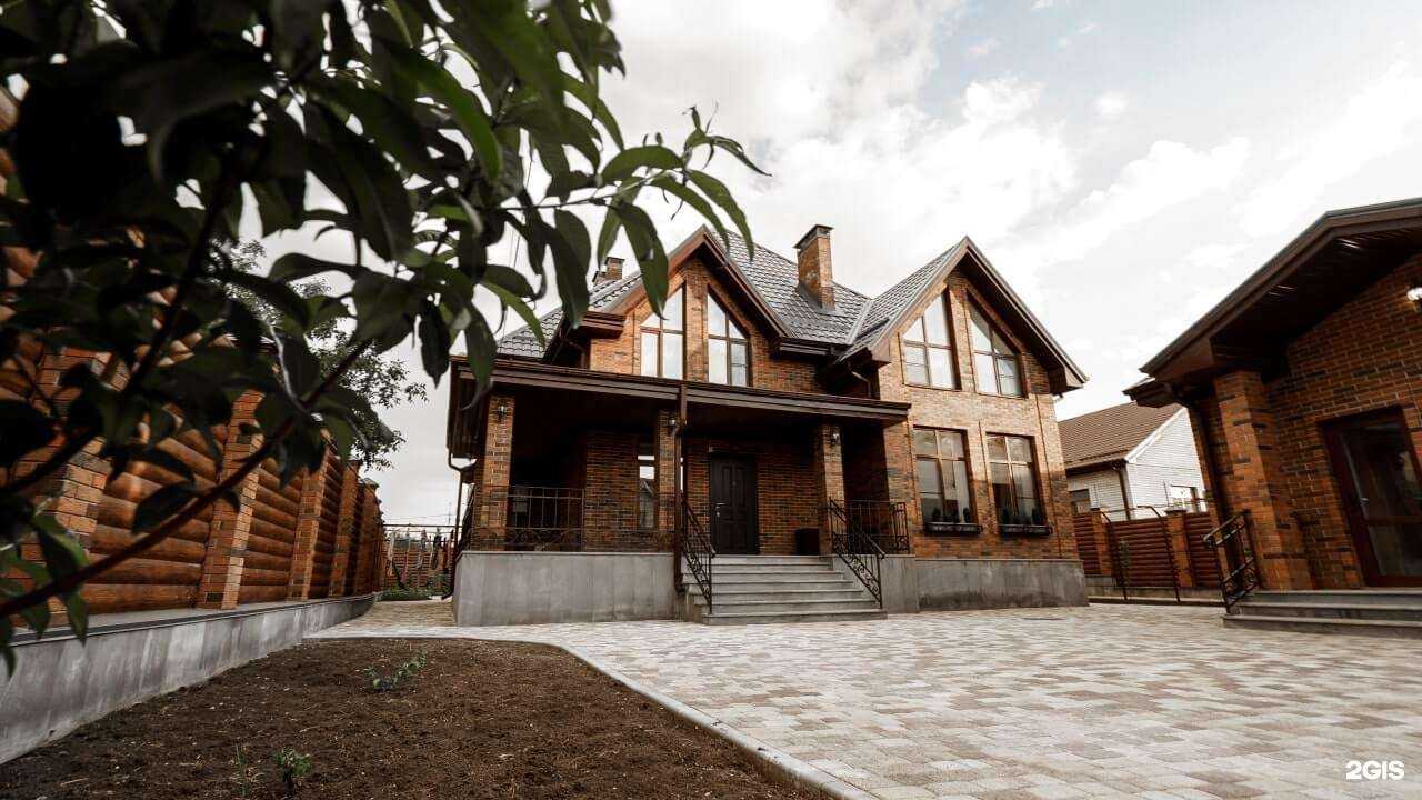 Отзывы на компанию Партнер в г. Ставрополь c фото