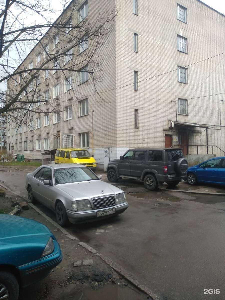 Отзывы на компанию Финансово-аутсорсинговая компания в г. Калининград c фото