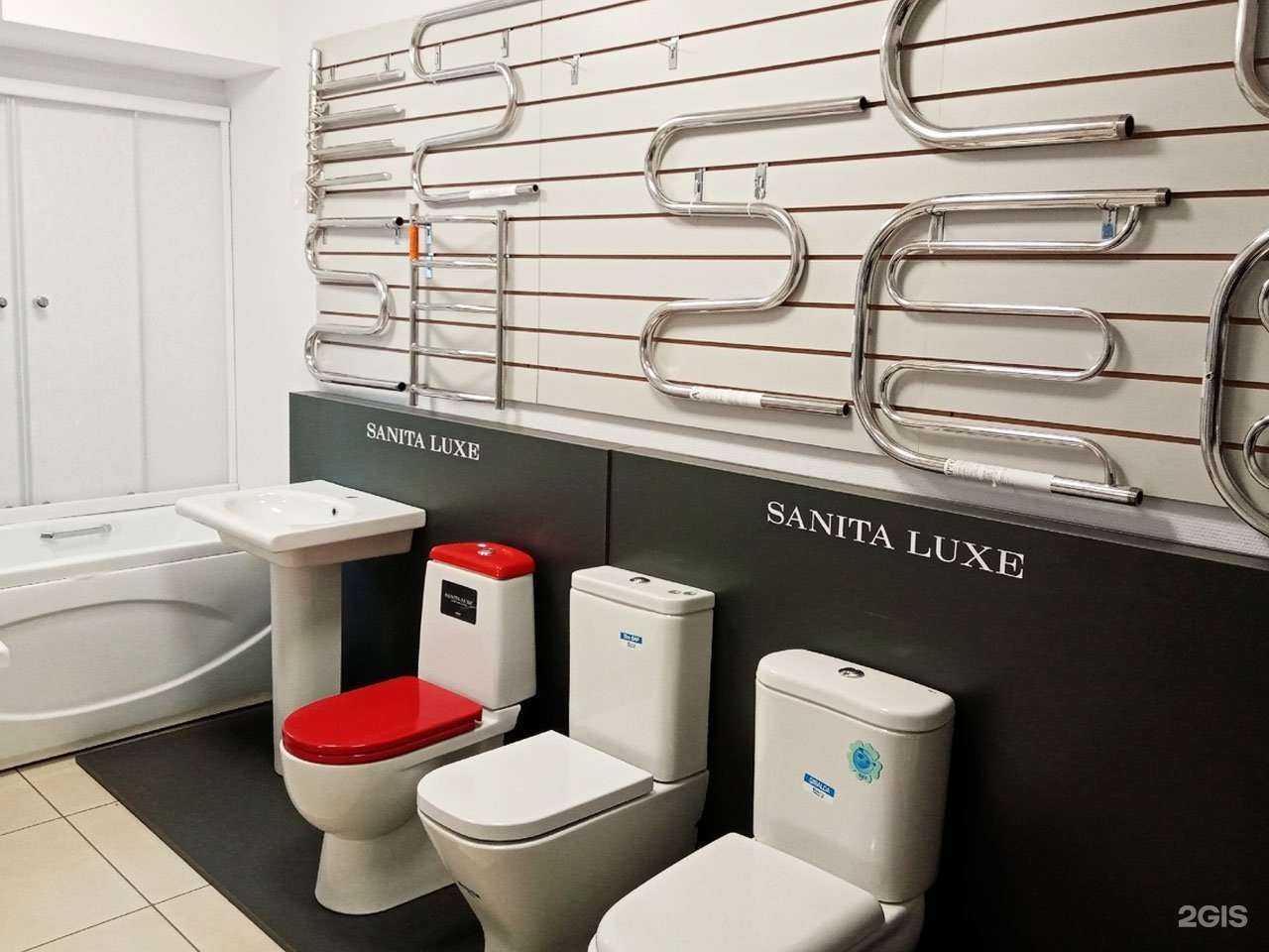 Отзывы на компанию Аквапрофи в г. Томск c фото