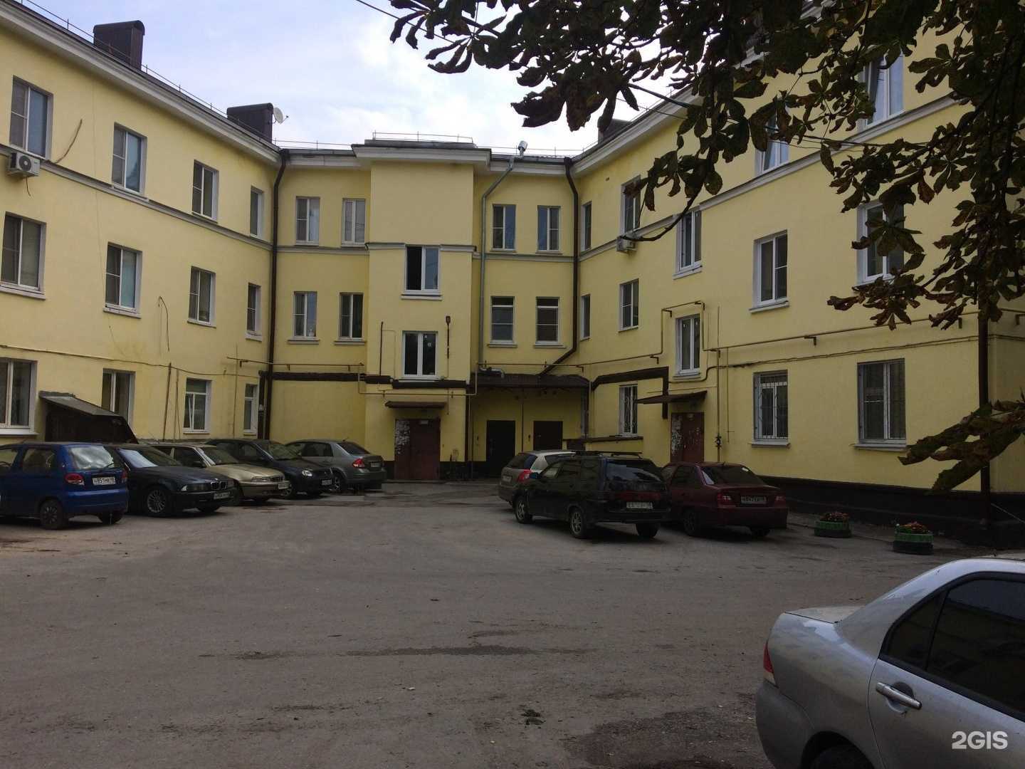 Отзывы на компанию Salvia в Липецке c фото - фотография 2 из 2