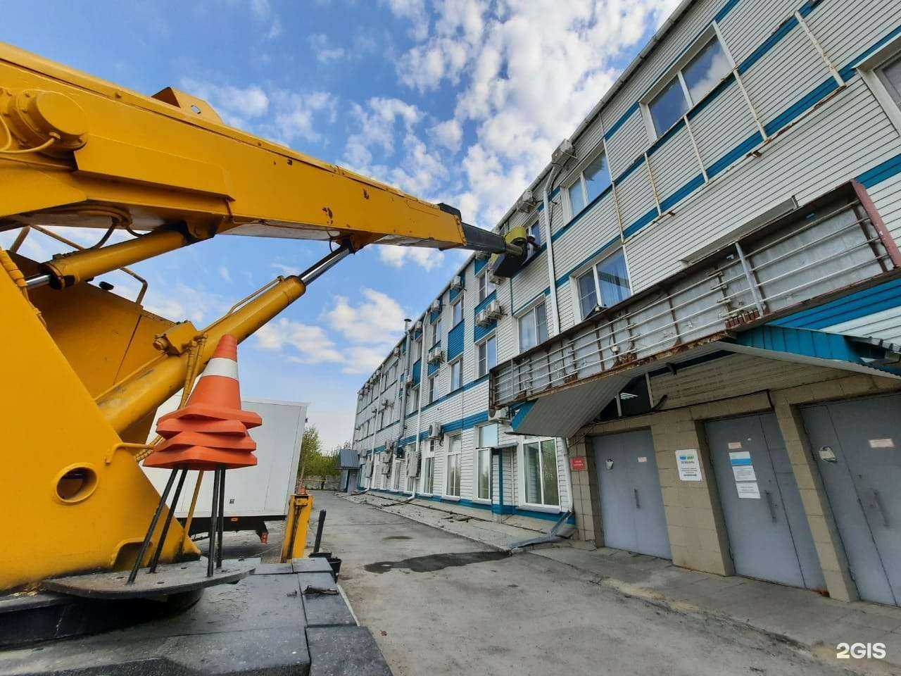 Отзывы на компанию Моем Город в Новосибирске c фото