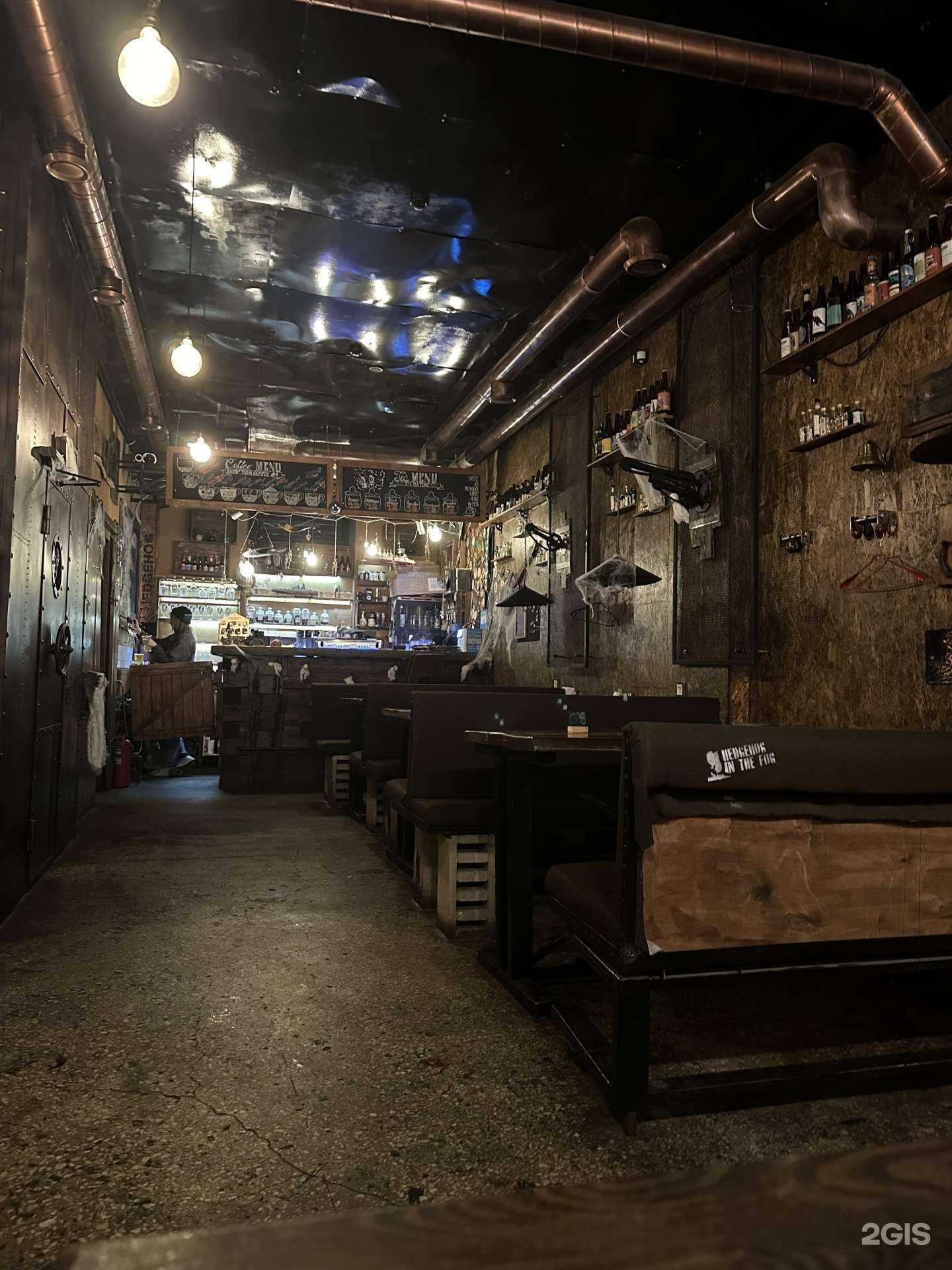 Отзывы на компанию Hedgehog in the fog в Елеце c фото