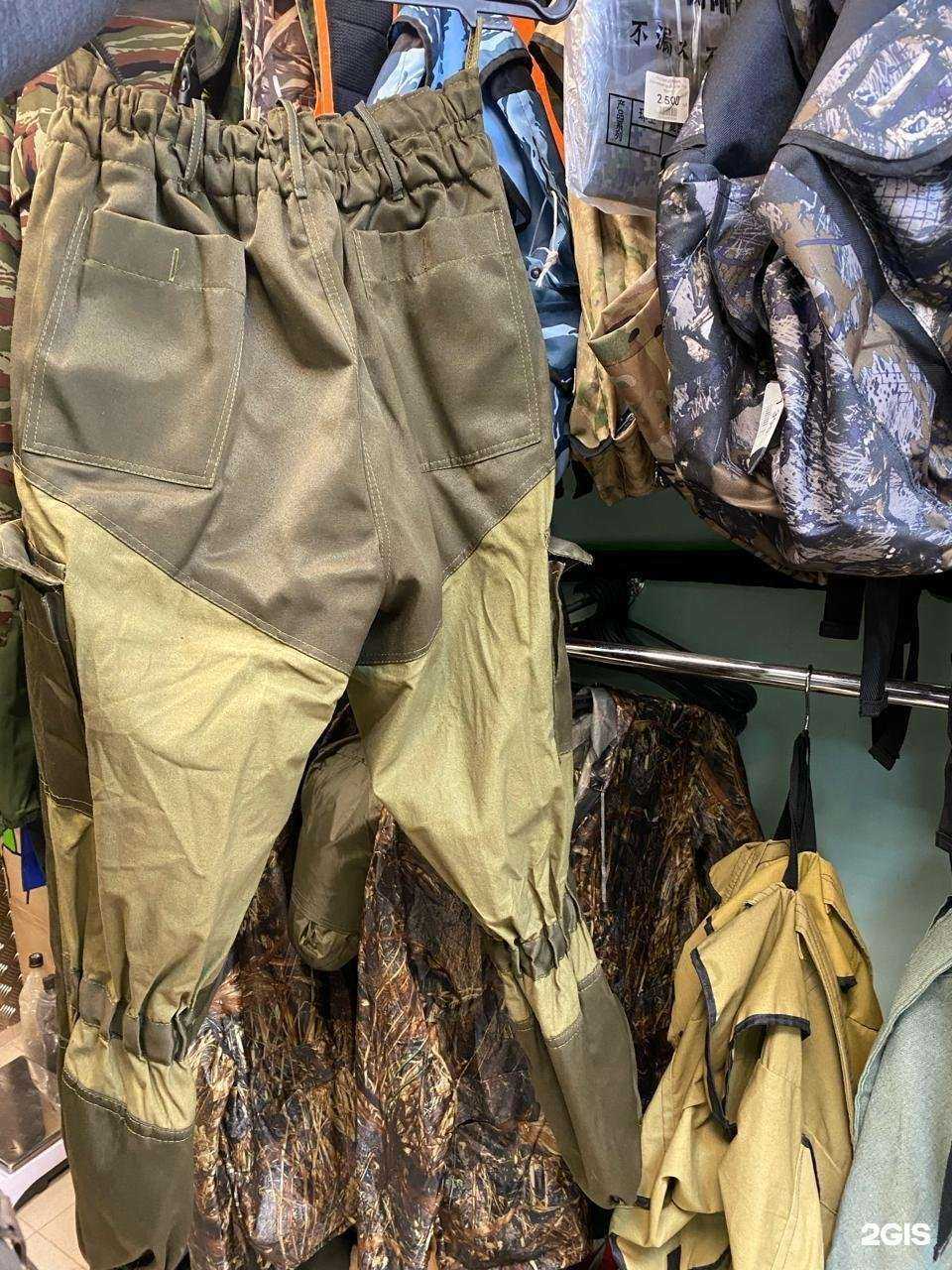 Отзывы на компанию Охотник-Рыболов в г. Сочи c фото