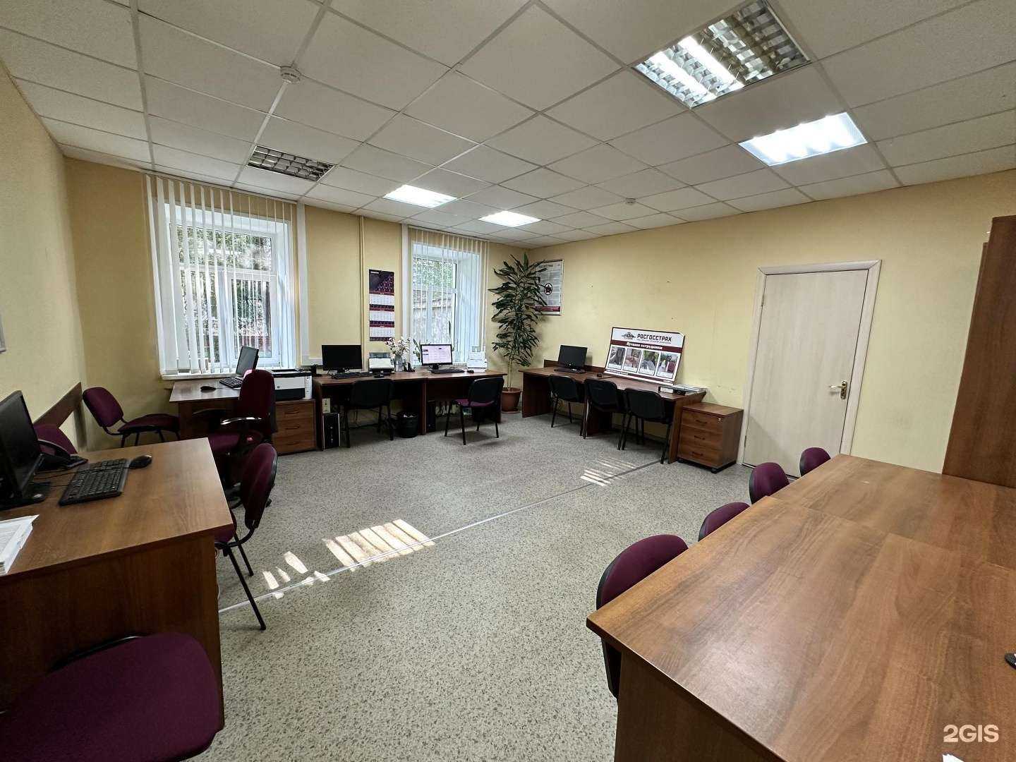 Отзывы на компанию Росгосстрах в г. Иваново c фото