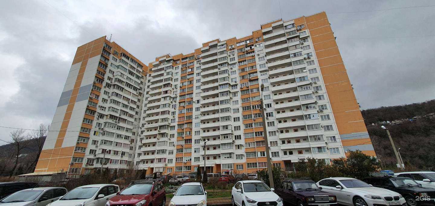 Отзывы на компанию Кондиционер-Сервис в Сочи c фото - фотография 2 из 2