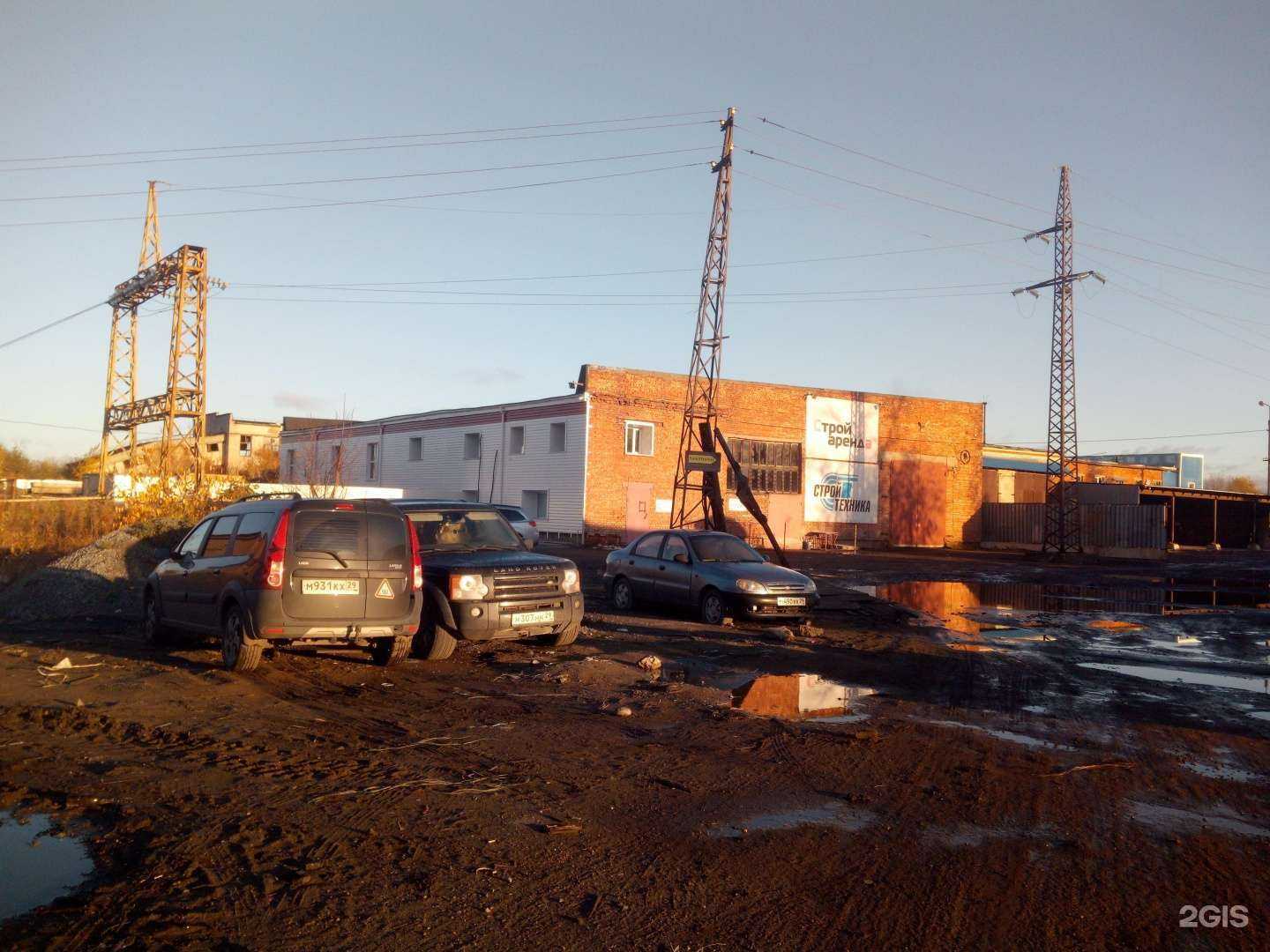 Отзывы на компанию Цех по изготовлению металлоизделий в Архангельске c фото - фотография 2 из 2