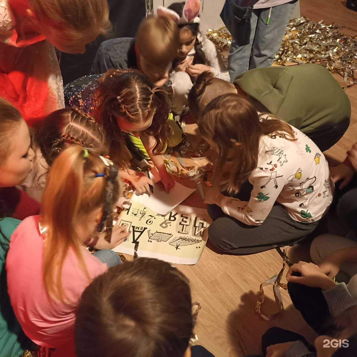 Отзывы на компанию Страшно весело в г. Екатеринбург c фото