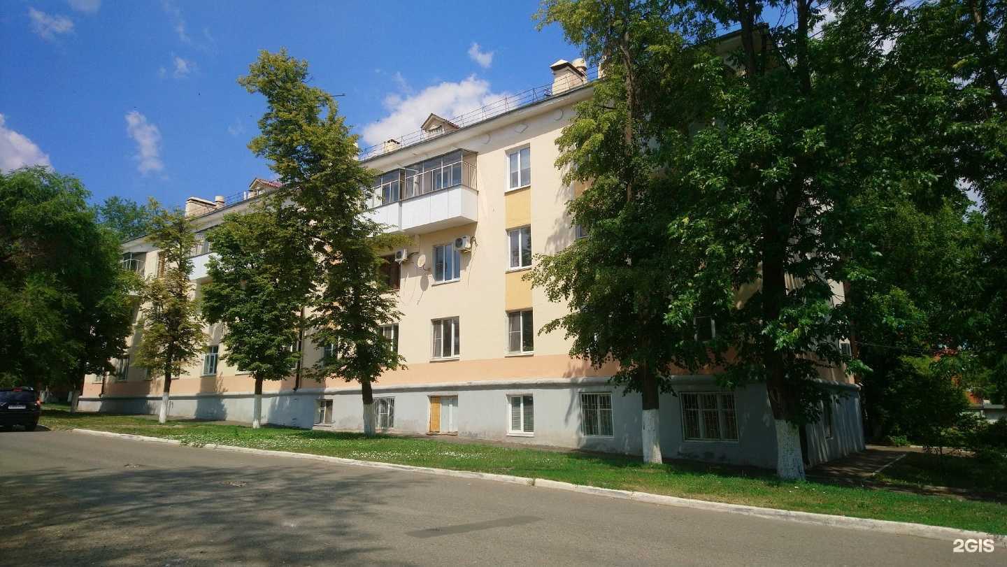 Отзывы на компанию Golden Beauty в Саранске c фото - фотография 2 из 2