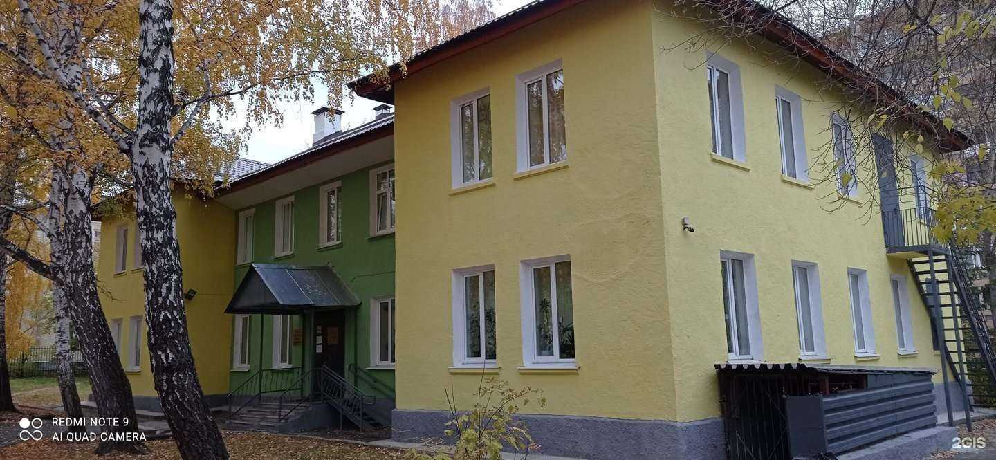 Отзывы на компанию Детская школа искусств №5 в Екатеринбурге c фото - фотография 2 из 2