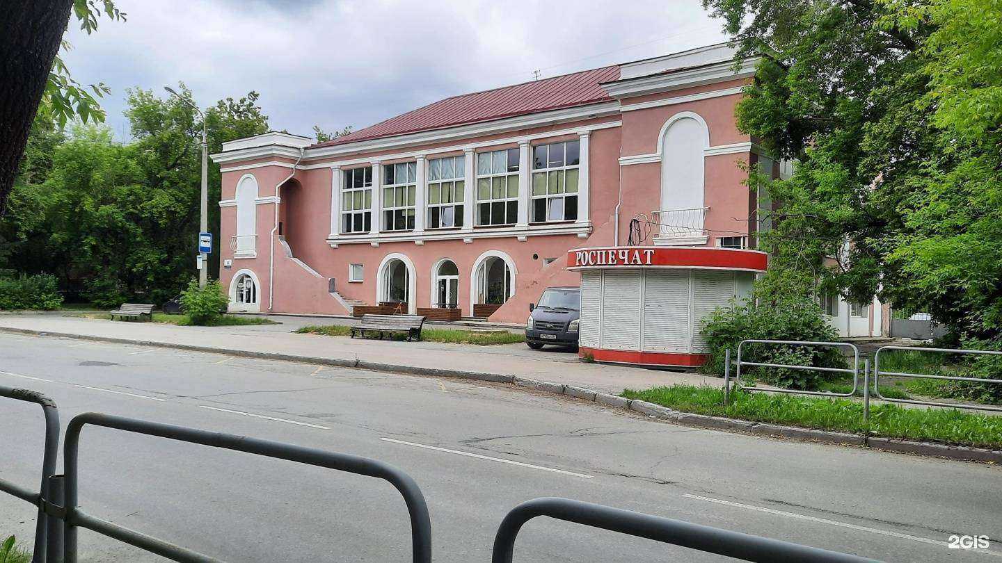 Отзывы на компанию Butcher в Озёрске c фото - фотография 2 из 2