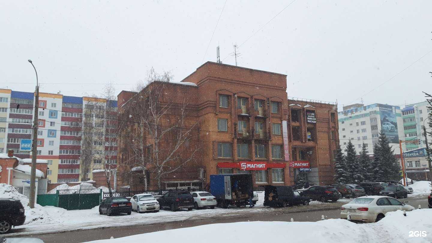 Отзывы на компанию Школа макияжа в Стерлитамаке c фото - фотография 2 из 2