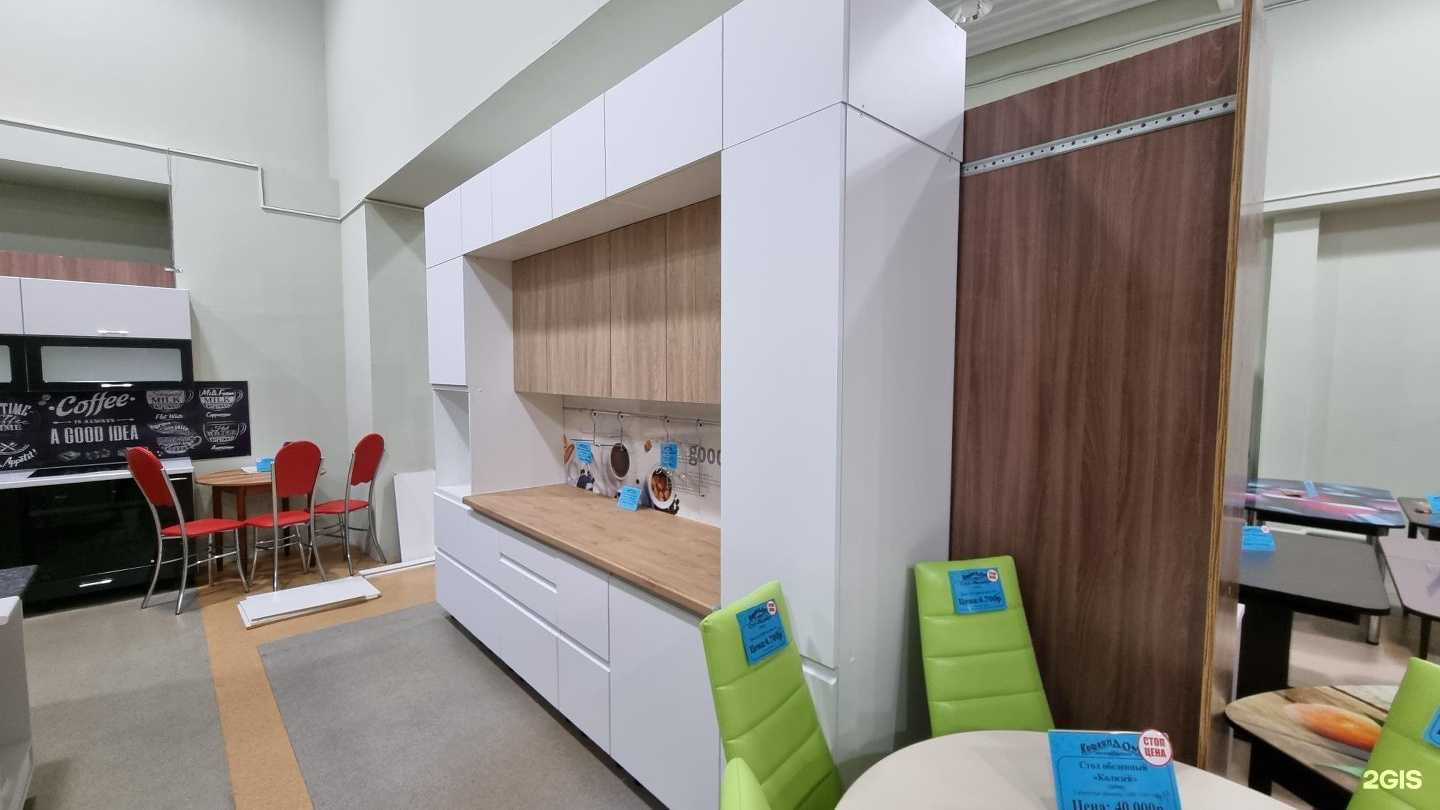 Отзывы на компанию Кошкин Дом в Комсомольске-на-Амуре c фото