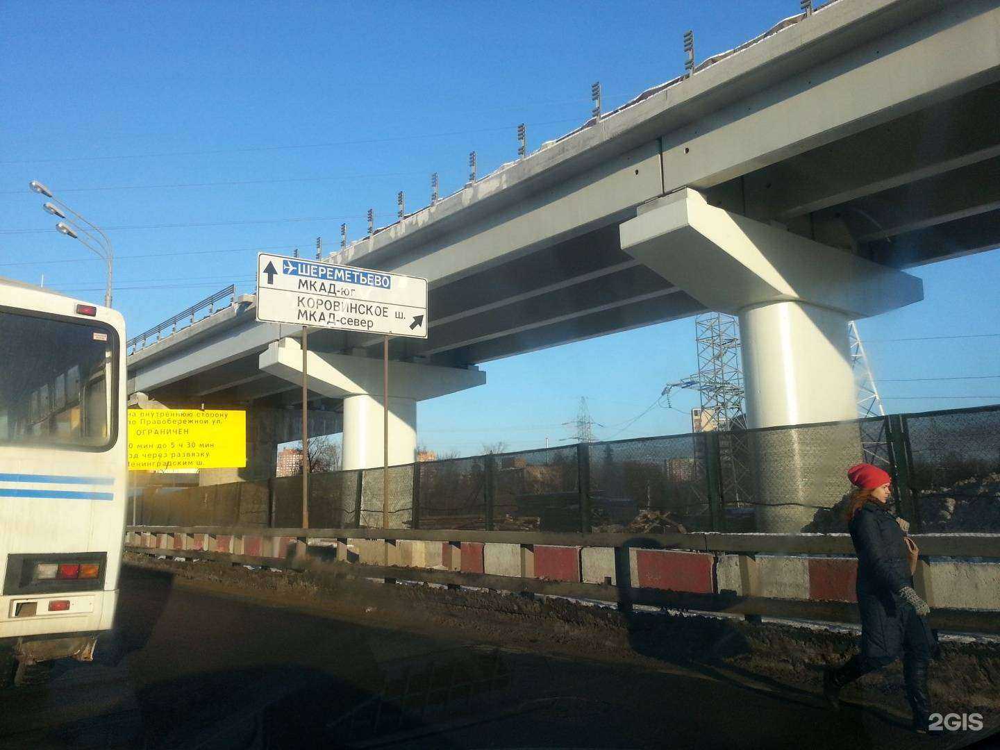 Отзывы на компанию Тим-Профи в г. Челябинск c фото