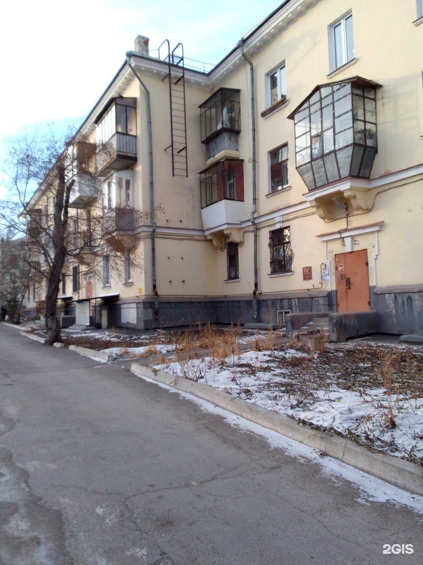 Отзывы на компанию Энергострой-м в Магнитогорске c фото - фотография 2 из 2