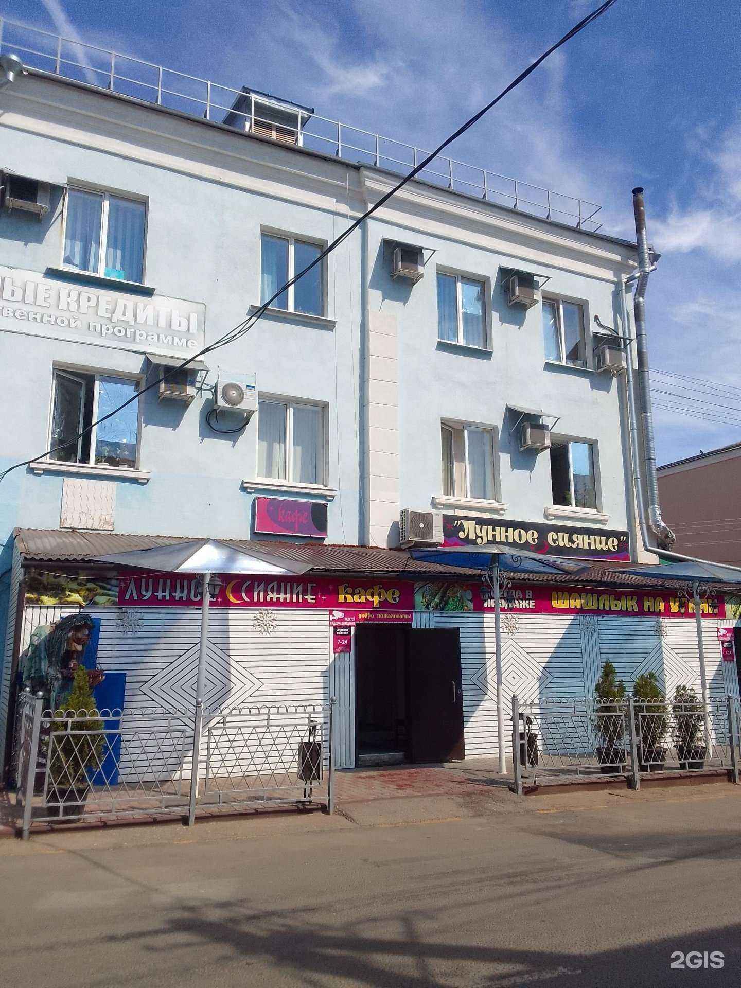 Отзывы на компанию Лунное сияние в Владимире c фото