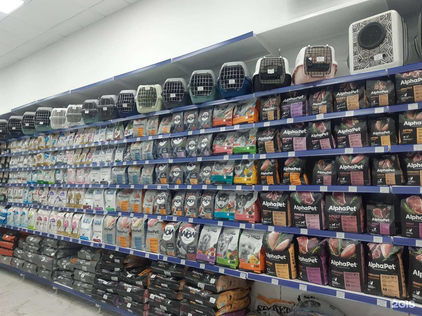 Отзывы на компанию Краснодарзооветснаб в г. Белореченск c фото