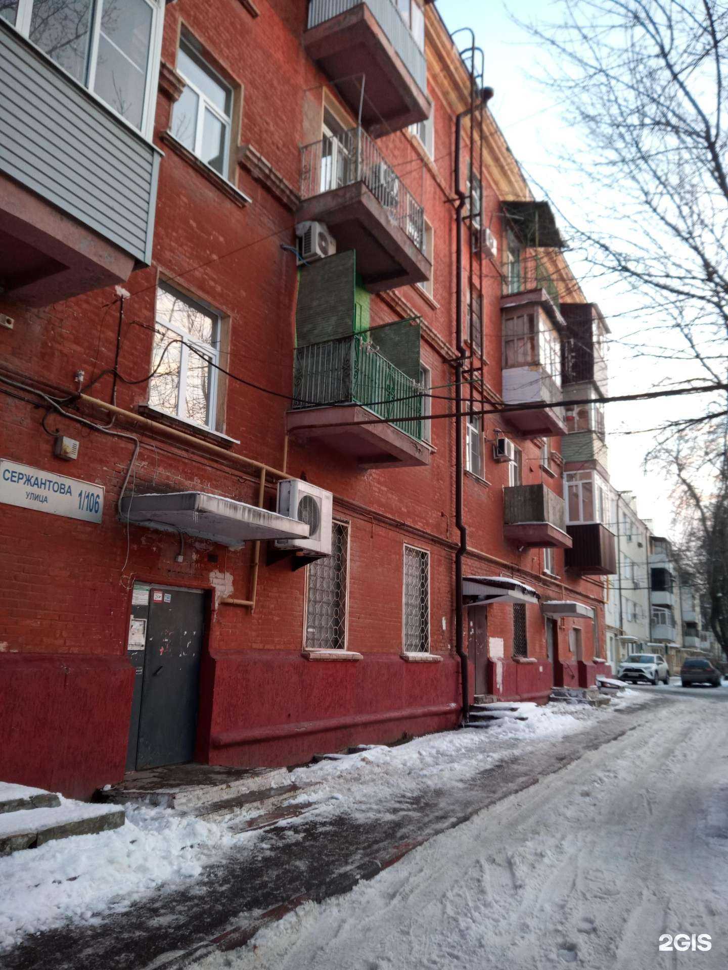 Отзывы на компанию Поляна-Кейтеринг в Ростове-на-Дону c фото