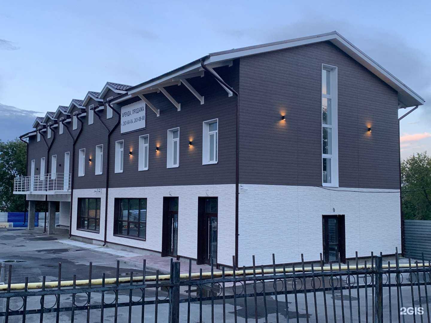 Отзывы на компанию Амбер Плюс в Новосибирске c фото