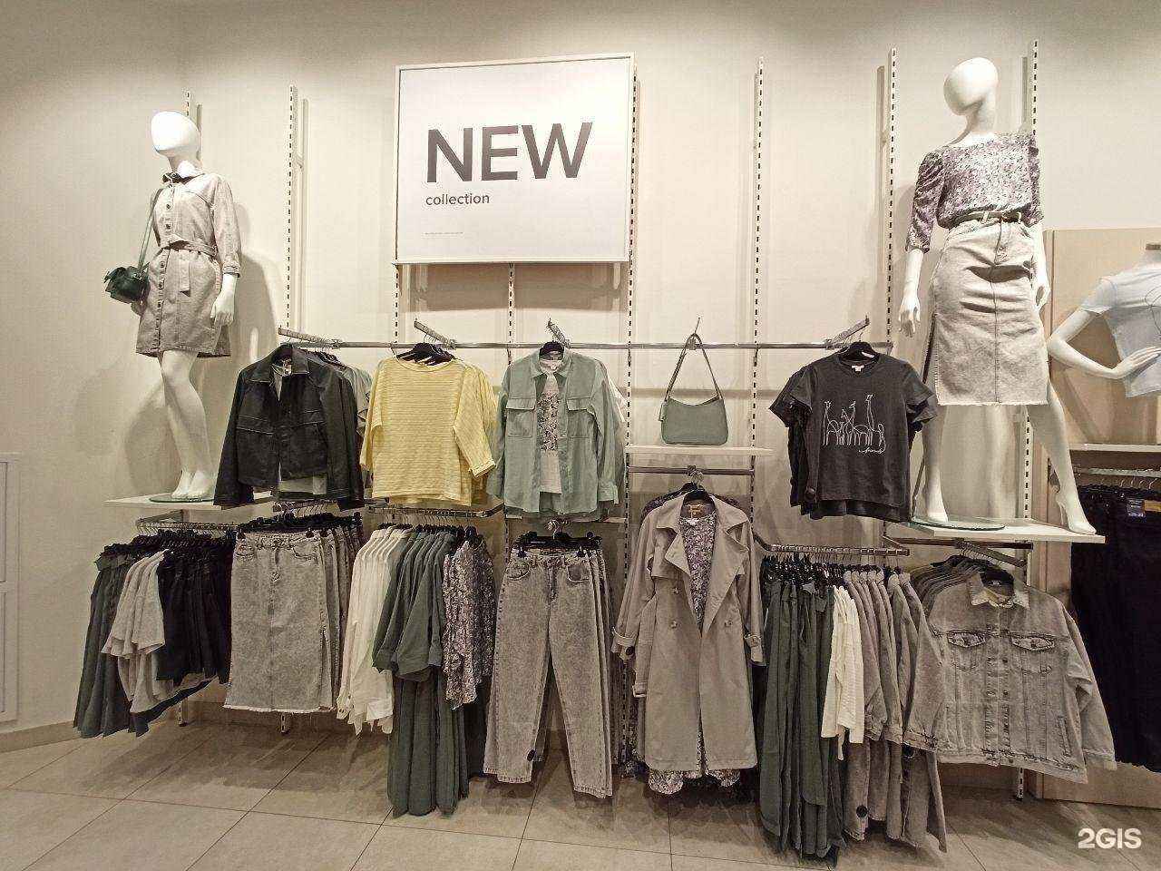 Отзывы на компанию O`stin в Краснодаре c фото