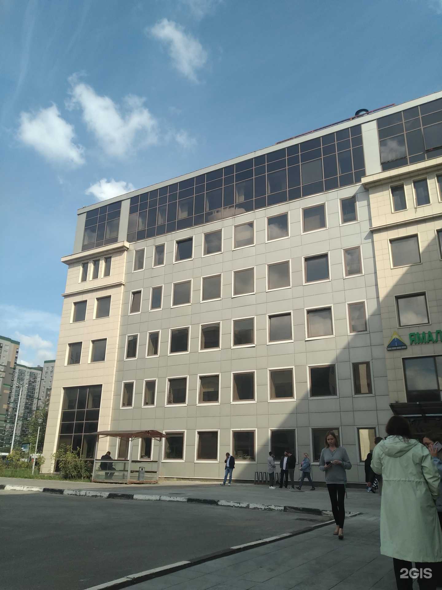 Отзывы на компанию Инстройтехком Komatsu в Москве c фото