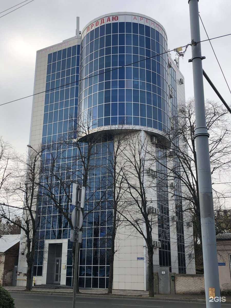 Отзывы на компанию Квасова, Хачемизова и партнеры в Краснодаре c фото - фотография 2 из 2