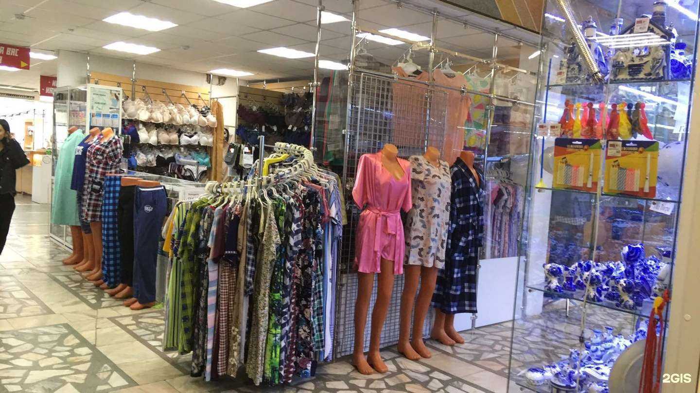 Отзывы на компанию Дашиэль в Красноярске c фото