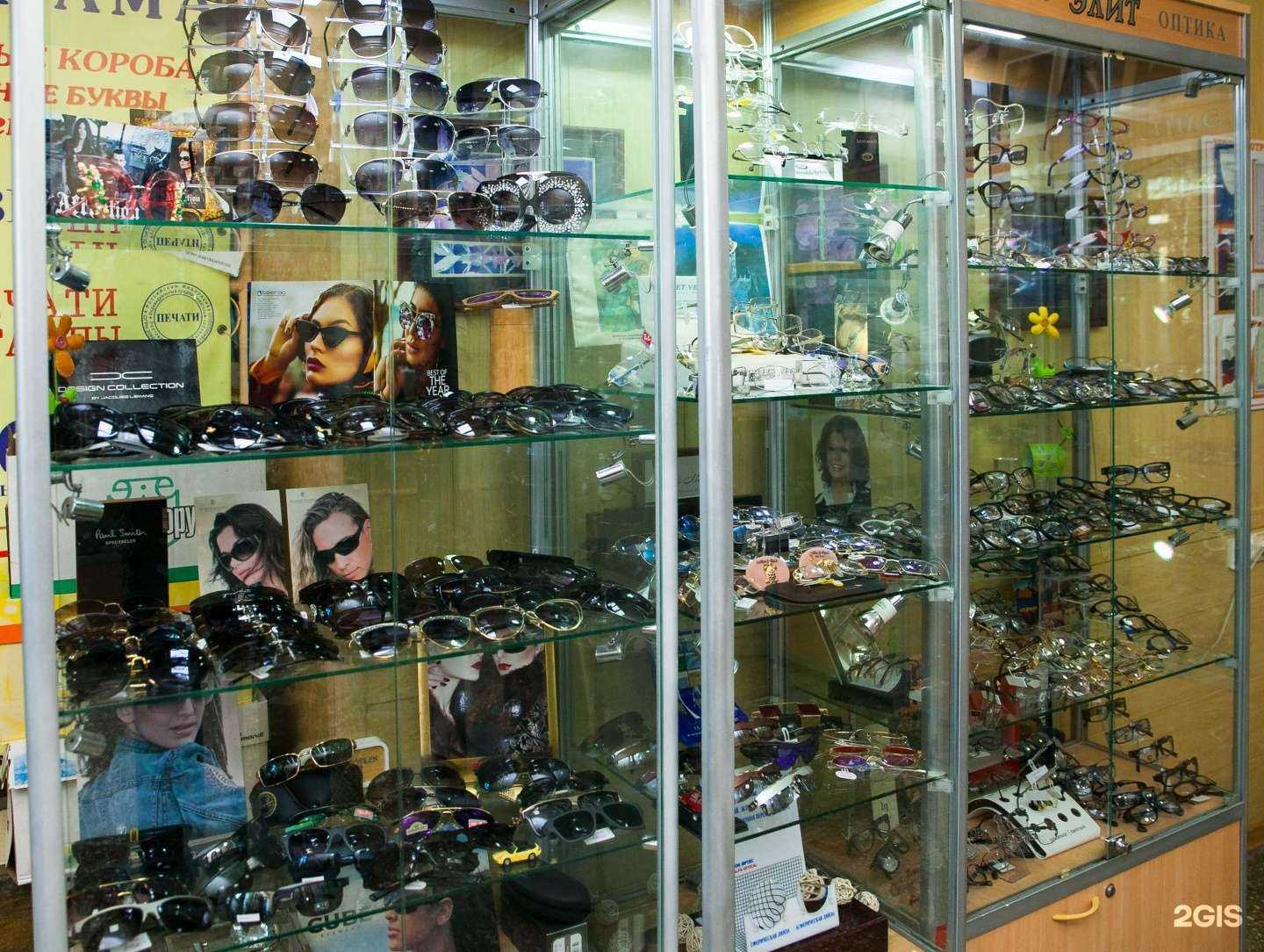 Отзывы на компанию Элит в г. Таганрог c фото