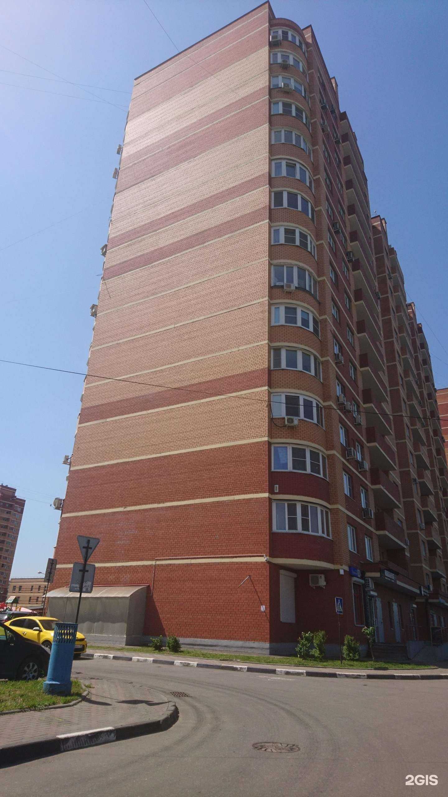 Отзывы на компанию Эгоист в Дзержинском c фото - фотография 2 из 2