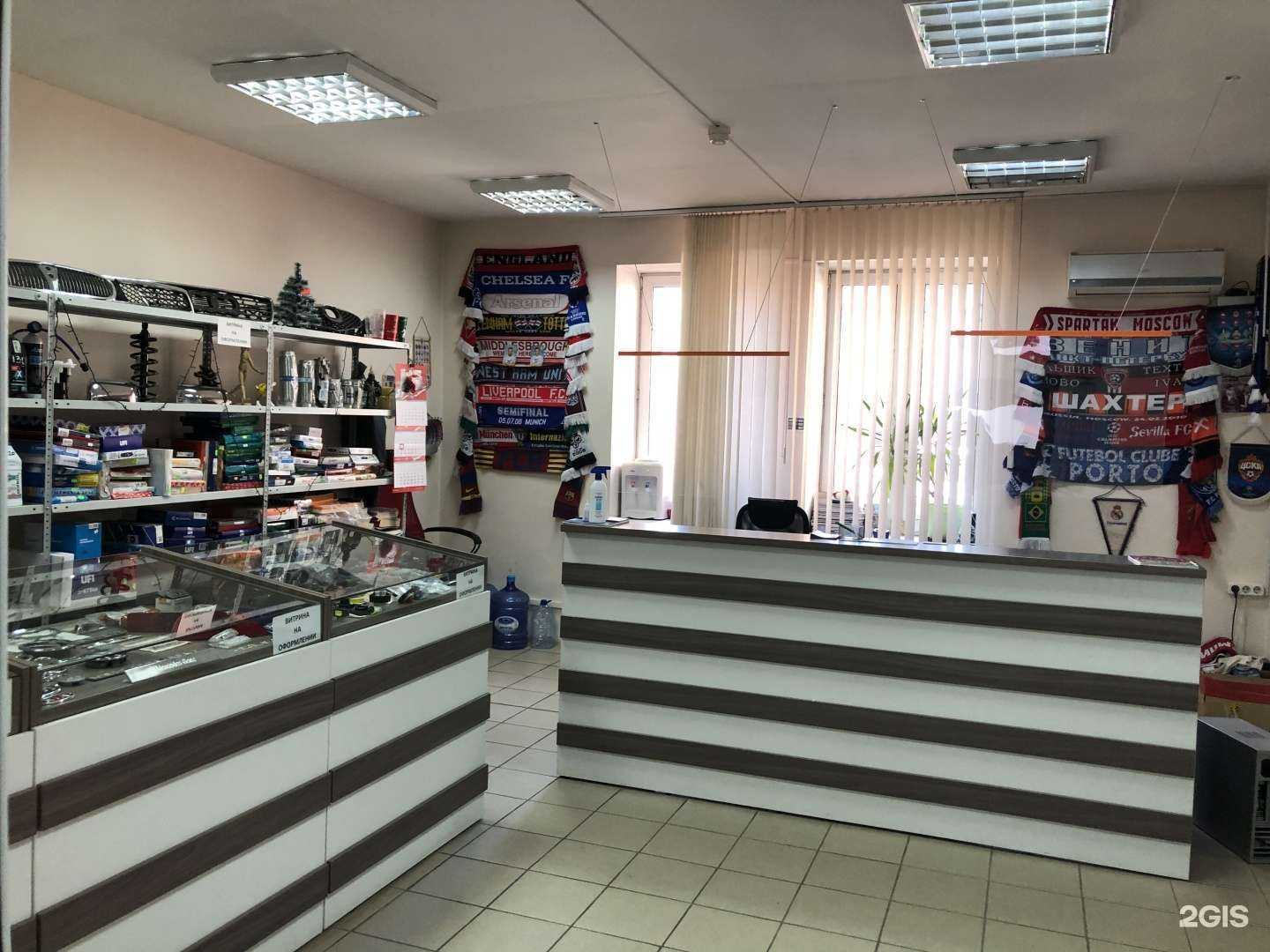 Отзывы на компанию Bossavto.su в Иванове c фото