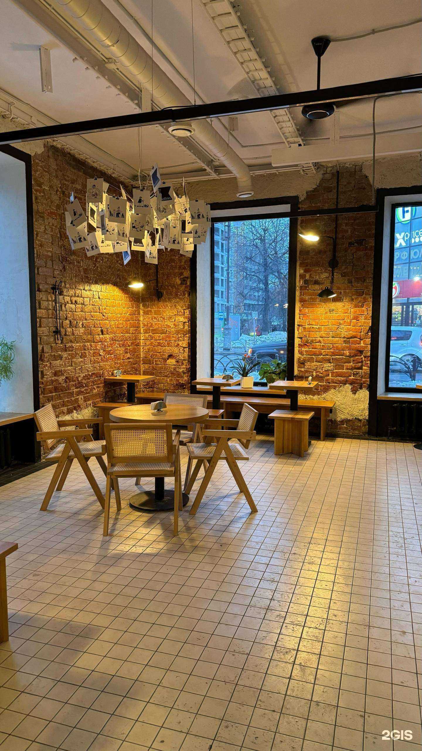 Отзывы на компанию Кофеин в г. Тюмень c фото