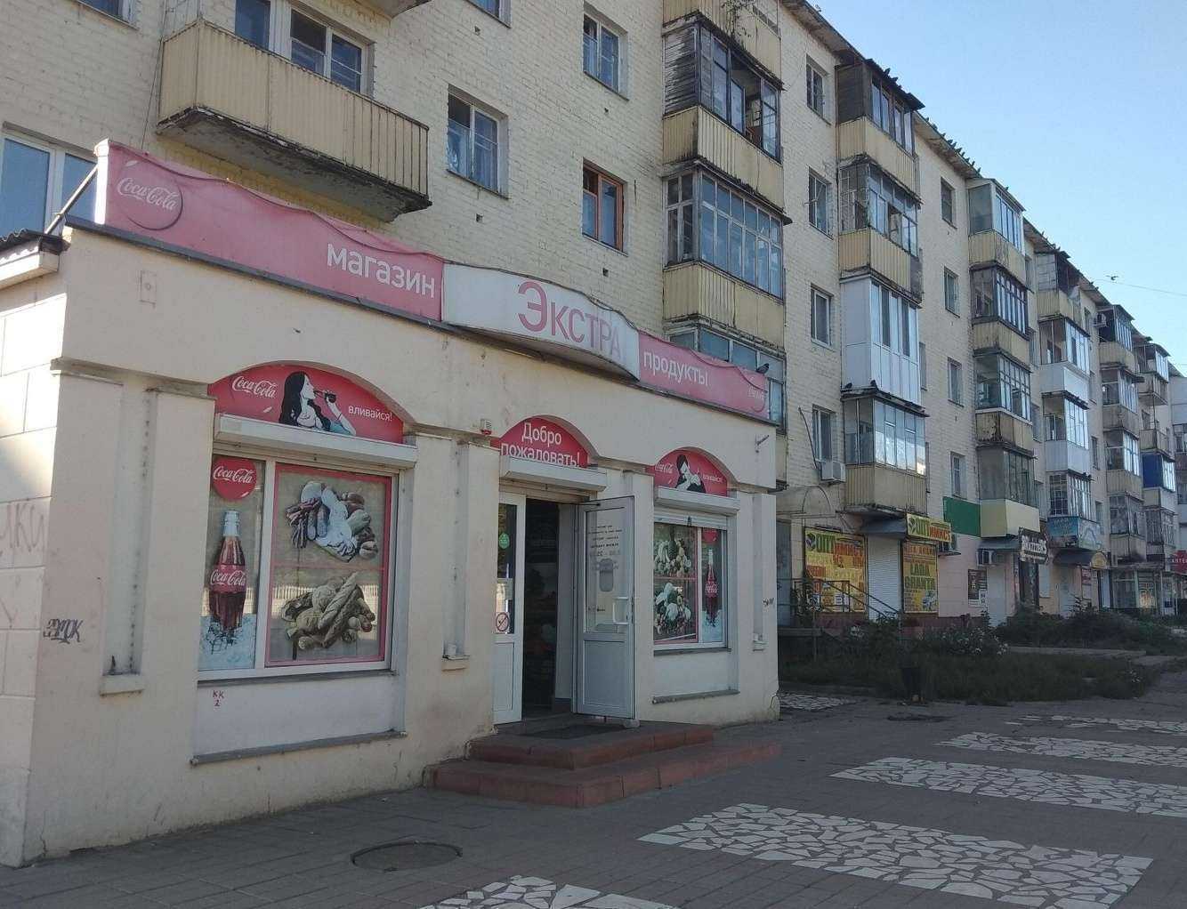 Отзывы на компанию Осаго-pro в г. Орёл c фото