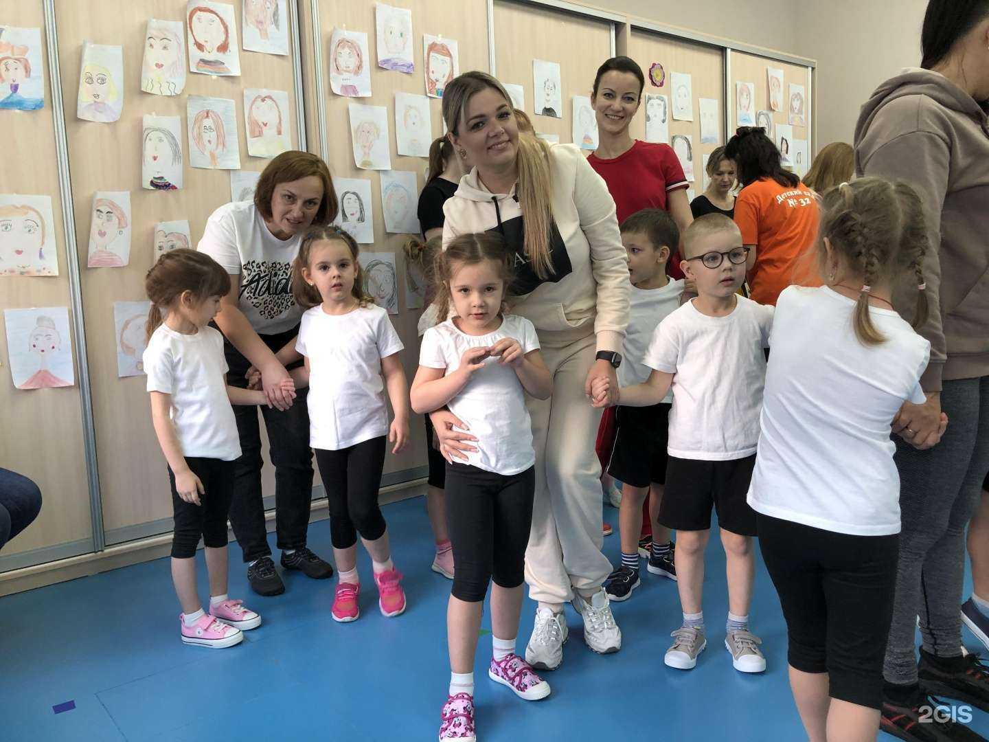 Отзывы на компанию Детский сад №32 в Новосибирске c фото